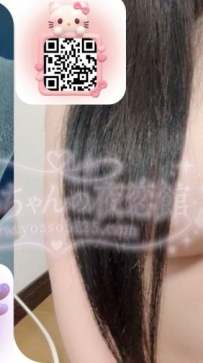💓JP-東京26092701 ◇【164m・Gup・30歲】  成熟姐姐系 很有女人味～ 整體打扮簡單大