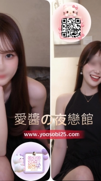 ➡️ JP-大阪26060502 ➡️【162cm・Ecup・23歲】  清新自然的外表搭配親和力十足的笑