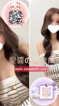 ➡️ JP-大阪26051402 ➡️【165cm・Fcup・23歲】  腰臀曲線誘人 服務時非常主動