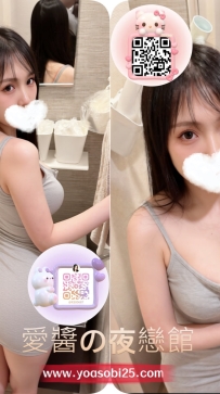 ➡️JP-東京26080902 ➡️【160cm・Gcup・30歲】  成熟知性的氣質美女，溫柔穩重又很