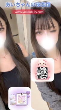 ➡️JP-東京26082703 ➡️【155cm・C罩杯・19歲】  嬌小可愛大學生，恰到好處的柔軟，