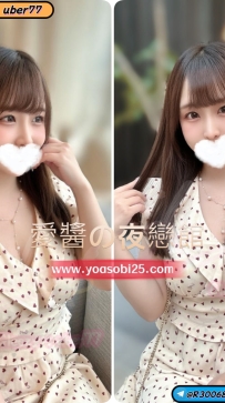 ➡️JP-大阪2641102 ➡️【158cm・Gcup・20歲】  萌萌的鄰家女孩 個性非常可愛