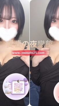 ➡️JP-東京26052701 ➡️【155cm・D罩杯・22歲】  甜美系小隻女孩代表 嬌小身形搭配