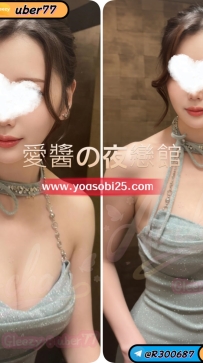 ➡️ JP-大阪26051305 ➡️【172cm・Fcup・23歲】  特兒身材的F罩杯長腿美女 比例完美
