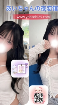 💓JP東京-26082903 💓【155cm・D罩杯・20歲】  美術大學插畫系學生，平時很愛畫畫，
