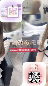 ➡️JP-大阪2632001 ➡️【158cm・E罩杯・21歲】  年輕感滿滿的甜系女孩 笑容非常有感