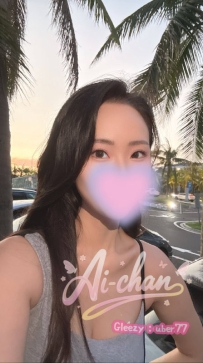 ➡️ JP-東京0011212 ➡️【165cm・Fcup・22歲】  聲音超甜的 高顏值巨乳妹，皮膚白皙