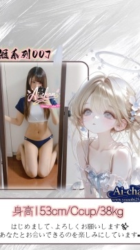 【皇冠系列】誰約誰知道  精選優質高檔女孩 僅限預約❤