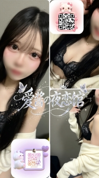 ➡️JP-東京26061302 ➡️【155cm・Dcup・19歲】  身材嬌小的純欲鹽系辣妹
