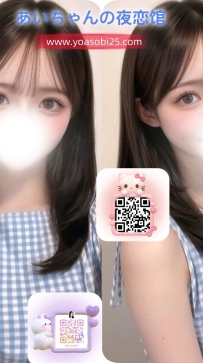 編號：T26090601 身材：155cm｜D cup｜20歲