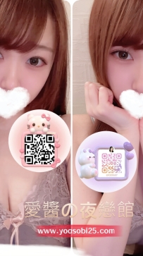 ➡️JP-東京26060802 ➡️【155cm・E罩杯・21歲】  擁有反差萌的鄰家系咖啡店店員，擁