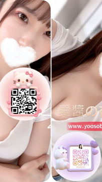 ➡️JP Osaka-26060902 ➡️[162cm・F cup・23 years old]  Gentle temperament beaut