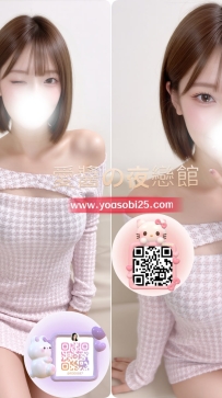 ➡️JP-大阪26080802 ➡️【158cm · Ecup · 22歲】  甜美溫柔的氣質美女 身材比例自