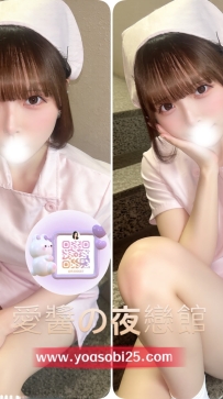 💌 AJ-大阪2608091 【155cm ｜ E ｜ 21歳】  溫柔系護理師 給人的第一印象就是舒服、