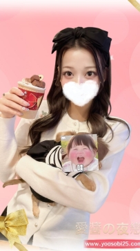 ➡️JP-大阪00122113003 ➡️【160cm・Ccup・42kg】  氣質可愛的實習小助理 清楚系美