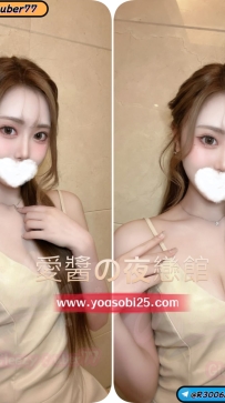 ➡️ JP-大阪026050202 ➡️【155cm・Dcup・23歲】  清純腼腆的新人女孩，皮膚白皙個