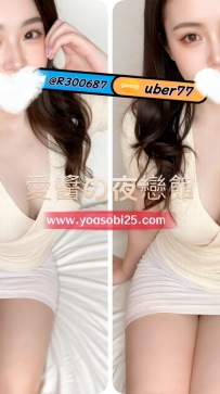➡️JP-大阪2642601 ➡️【163cm・Fcup・28歲】  高級飯店接待（フロント） 談吐得體