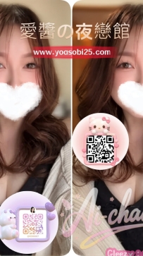 ➡️JP-大阪26060304 ➡️【165cm・Fcup・25歲】  氣質與顏值兼具的時尚女孩，散發自