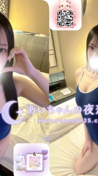 💗JP東京 -26102002 ◇【156cm・D罩杯・19歲】 清新可愛的鄰家女孩♡ 給人青春又自然
