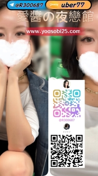 ➡️JP-大阪2641401 ➡️【156cm・Gcup・35歲】  成熟姐姐系代表，包容力滿滿