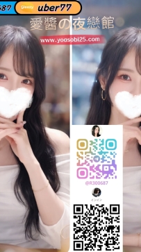 ➡️JP-大阪2641503 ➡️【170cm・Dcup・20歲】  高挑模特感美女，氣場出眾