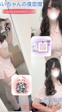 💓JP-大阪26090803 💓【155cm・F罩杯・20歲】  熱愛Cosplay的童顏系女孩，外表甜美可