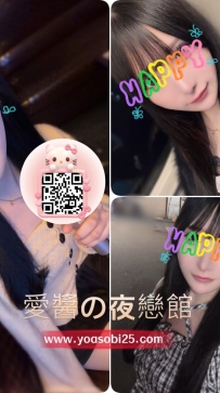 💌 AJ-東京2608092 【158cm ｜ D ｜ 20歳】  人氣啦啦隊女孩，擁有充滿青春活力的氣質