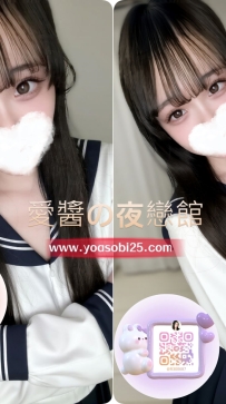 ➡️JP-大阪26052902 ➡️【153cm・B罩杯・19歲】  鄰家系清純女孩 自然不做作的笑容