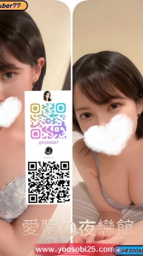 ➡️JP-東京2642902 ➡️【154cm・F罩杯・32歲】  成熟韻味姐姐型，氣質溫柔大方 懂得