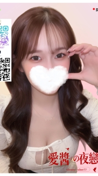 ➡️JP-東京00121344005 ➡️【160m・Ecup・23歲】  甜美可愛的美容顧問笑容超級療愈