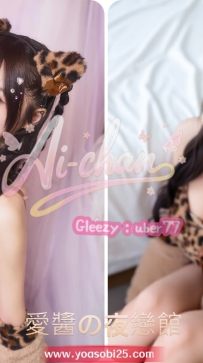 ➡️JP-東京2612601 ➡️【151cm・F罩杯・23歲】