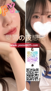 ➡️ JP-大阪026050201 ➡️【150cm・Ccup・22歲】  熱愛舞蹈的啦啦隊隊員，身材嬌小