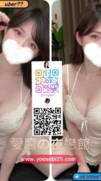 ➡️JP-東京2642905 ➡️【163cm・H罩杯・24歲】  巨乳姐姐型 身材曲線明顯 個性大方