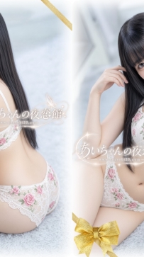 💓JP-大阪26100901 ◇【150cm・Ecup・21歲】  看起來小小一隻，抱起來卻很有份量，E杯
