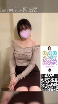 JP-0100 【158cm・Ecup・23歲】第一次嘗試這個行業的清純素人女孩。