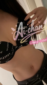 ➡️JP大阪-001182 ➡️【175m /Bcup / 19歳】